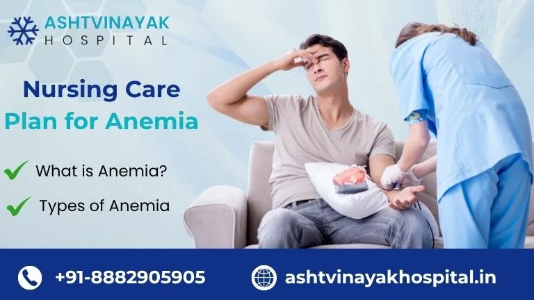 Nursing Care Plan for Anemia